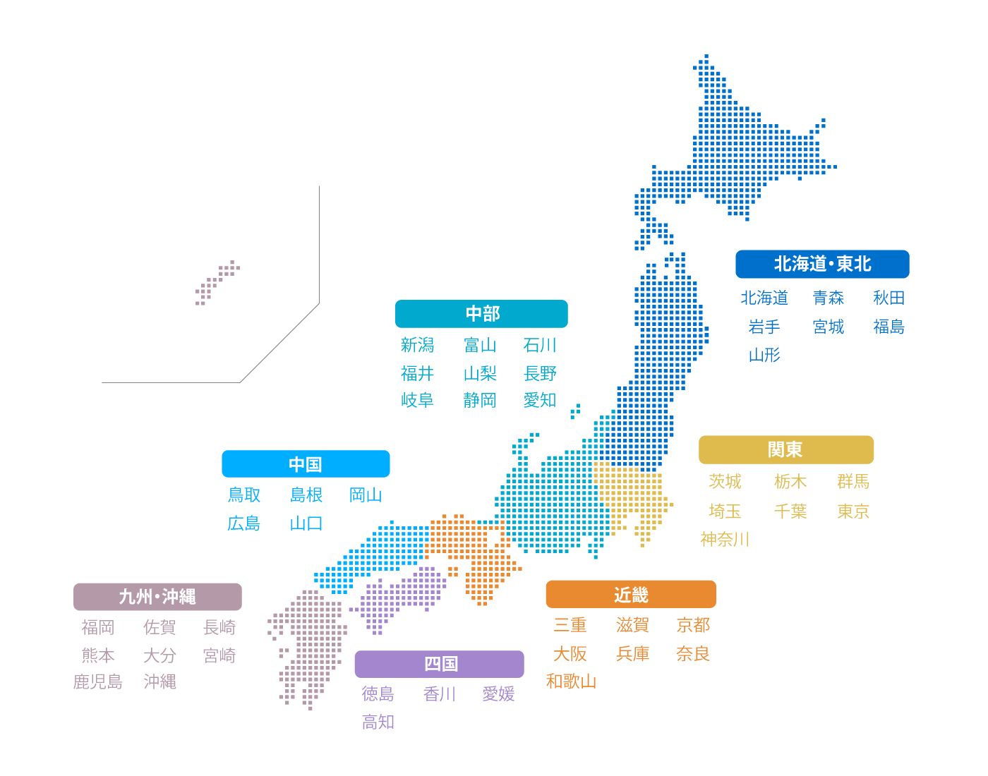 対応エリア・福岡県